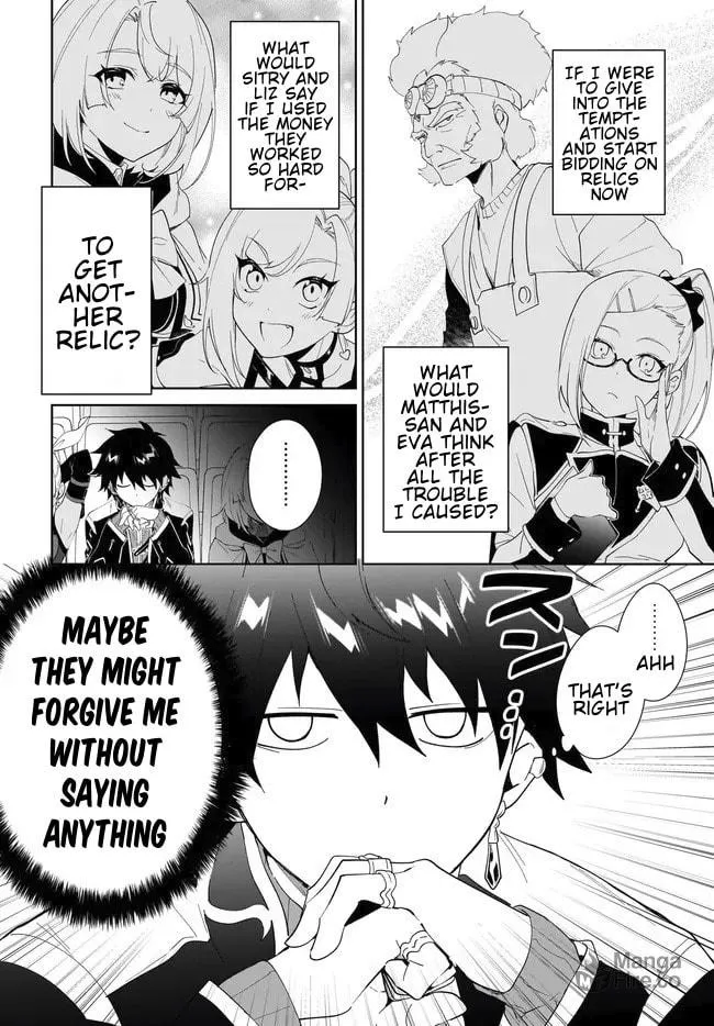 Let This Grieving Soul Retire Chapter 53.2 page 10 - 