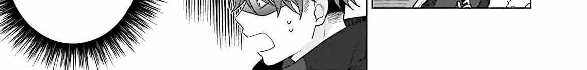 Read Lethal Dose of Love chapter 2 image 5 on Lezhin