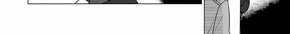 Read Lethal Dose of Love chapter 2 image 7 on Lezhin