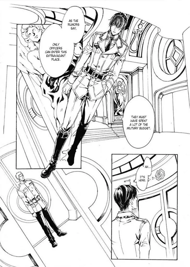 Lethe Chapter 1 page 6 - 