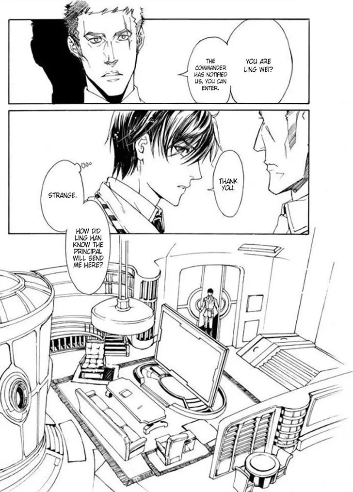 Lethe Chapter 1 page 7 - 