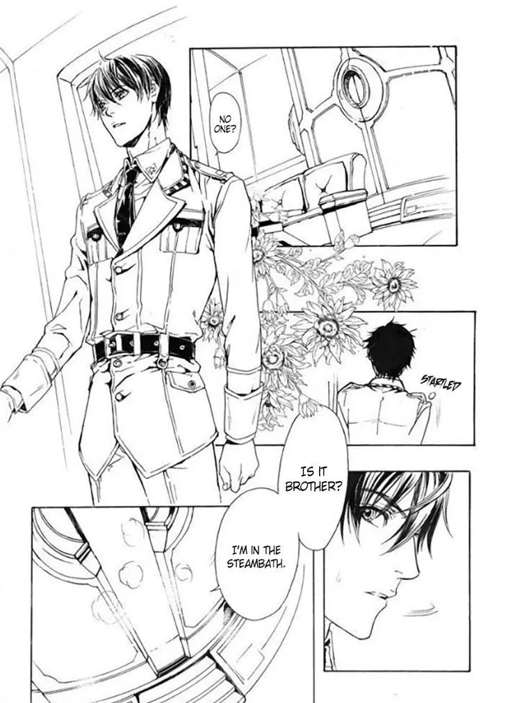 Lethe Chapter 1 page 8 - 