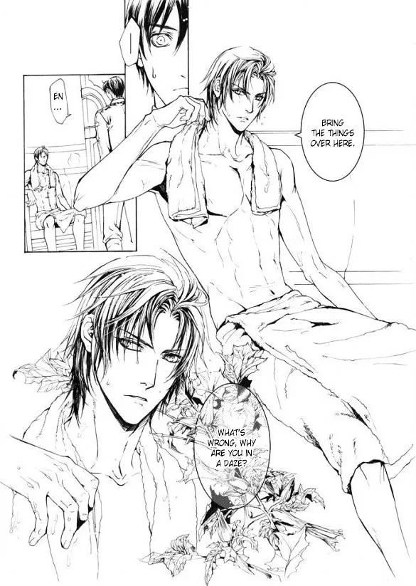 Lethe Chapter 1 page 9 - 