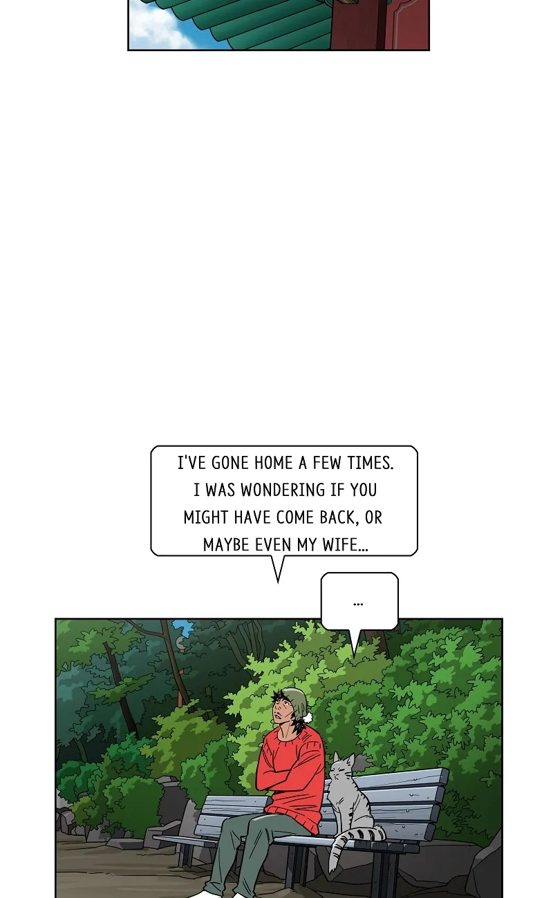Lethe Chapter 10 page 20 - 