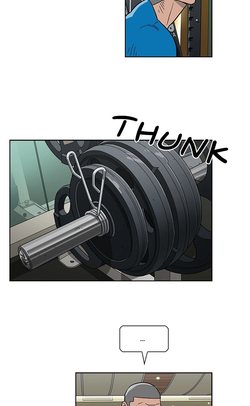 Lethe Chapter 11 page 12 - 