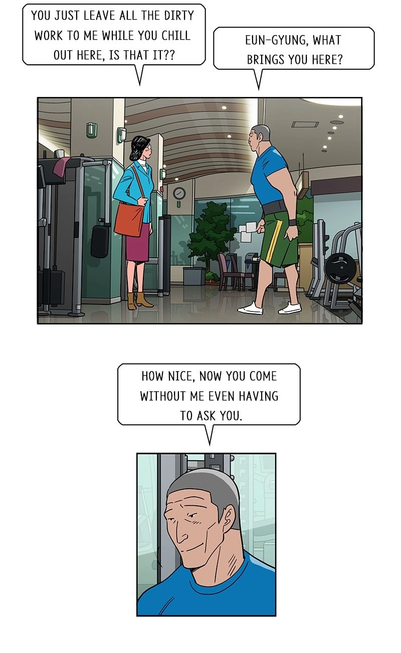 Lethe Chapter 11 page 14 - 