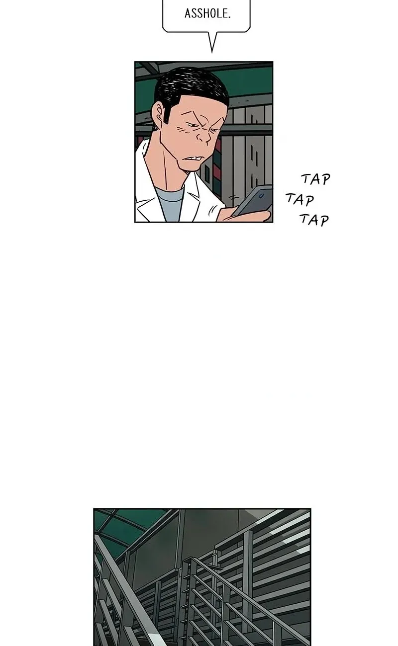 Lethe Chapter 11 page 20 - 