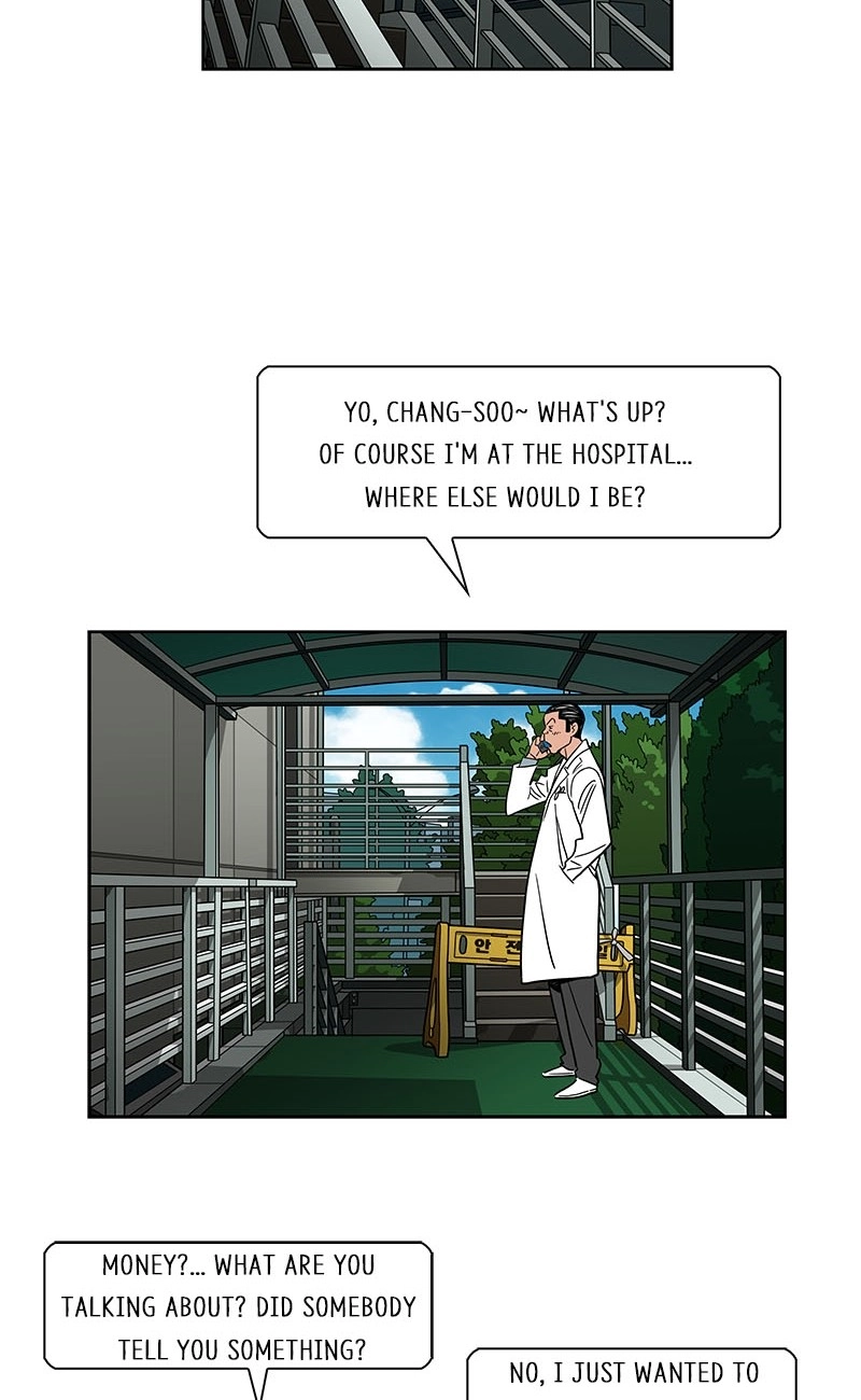 Lethe Chapter 11 page 21 - 