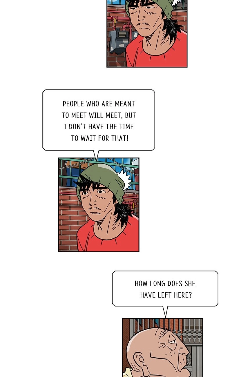 Lethe Chapter 11 page 37 - 