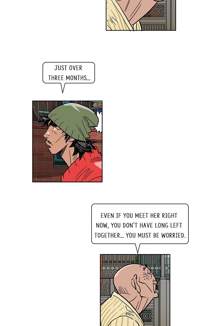 Lethe Chapter 11 page 38 - 