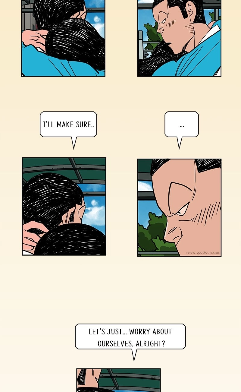 Lethe Chapter 11 page 5 - 