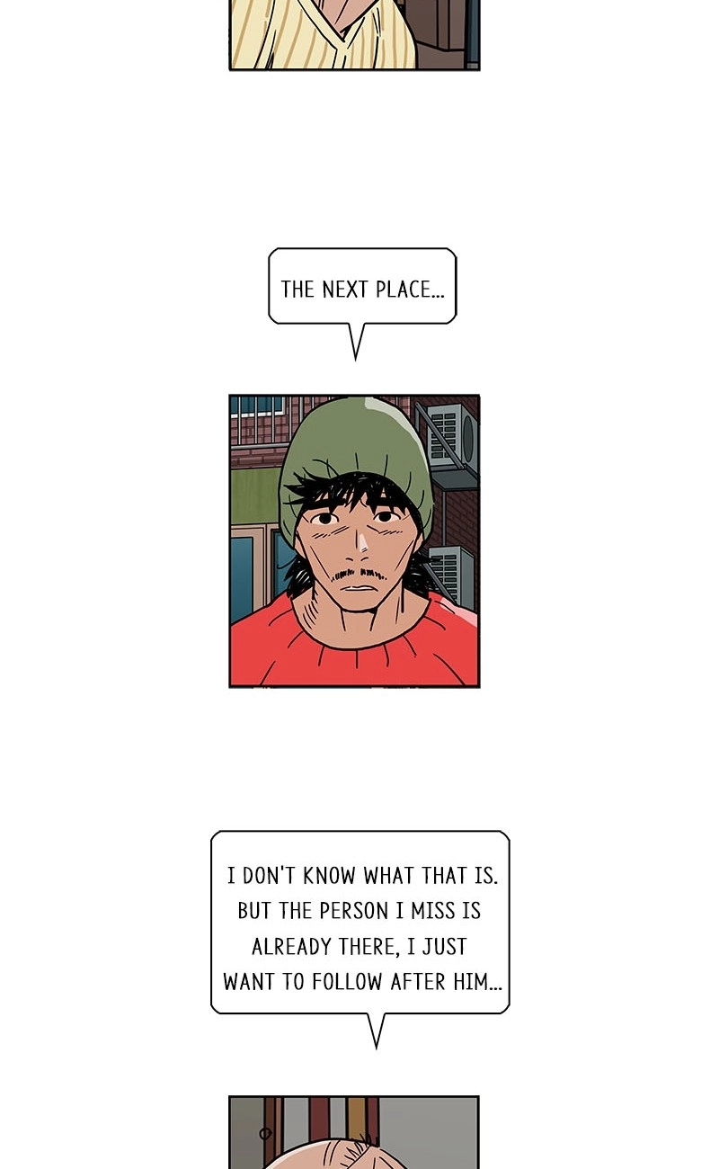 Lethe Chapter 11 page 44 - 