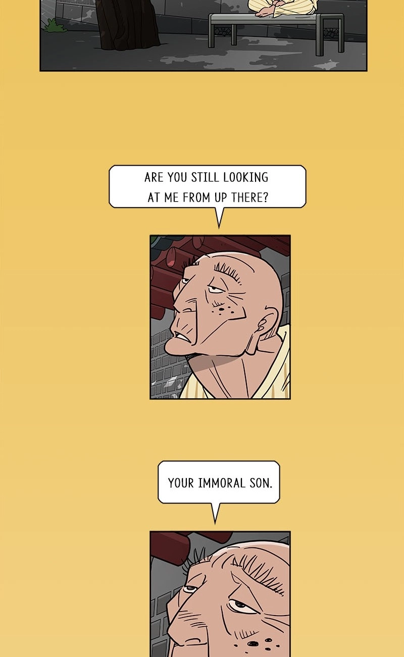 Lethe Chapter 12 page 2 - 