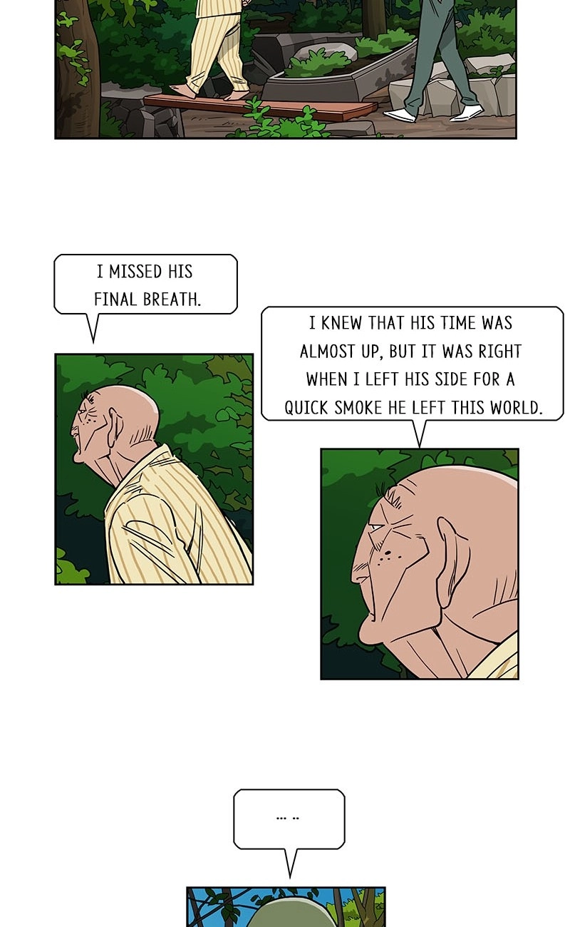 Lethe Chapter 12 page 14 - 