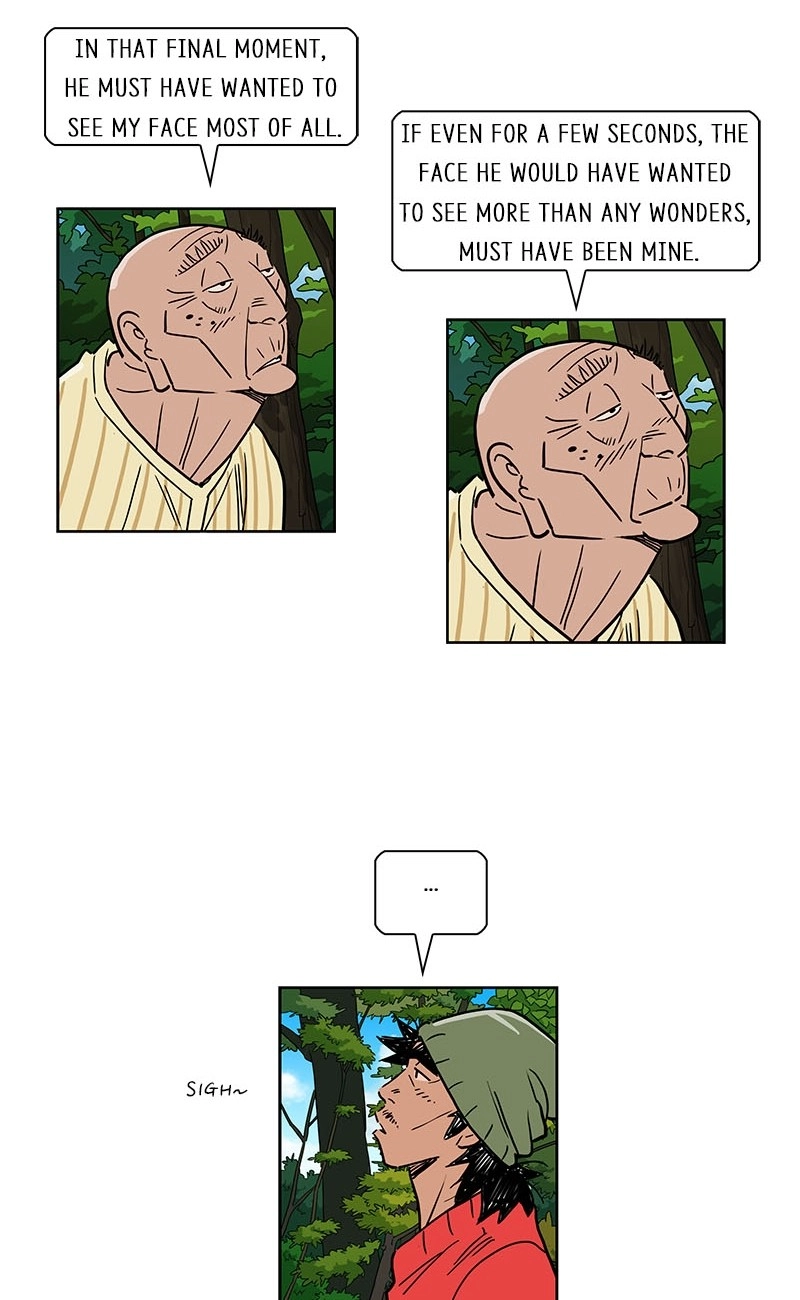 Lethe Chapter 12 page 17 - 