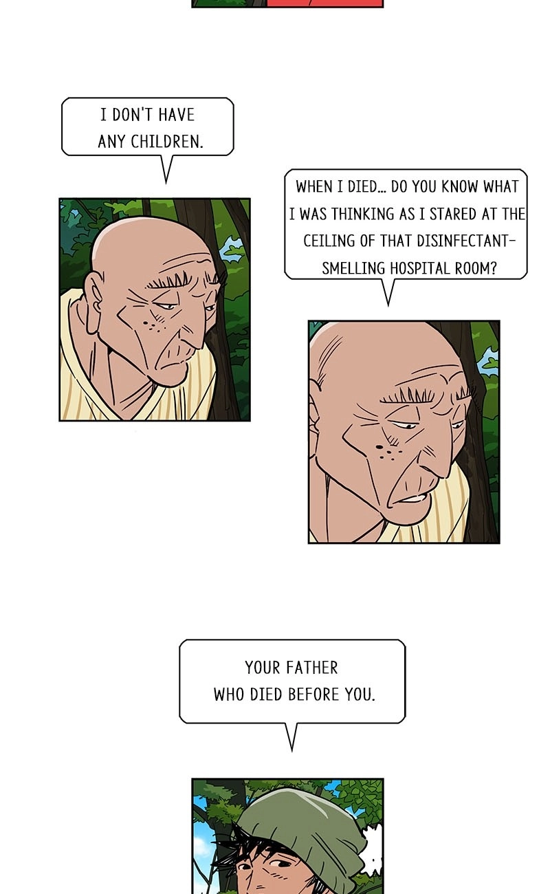Lethe Chapter 12 page 18 - 
