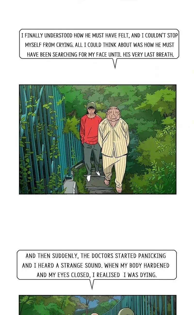 Lethe Chapter 12 page 20 - 