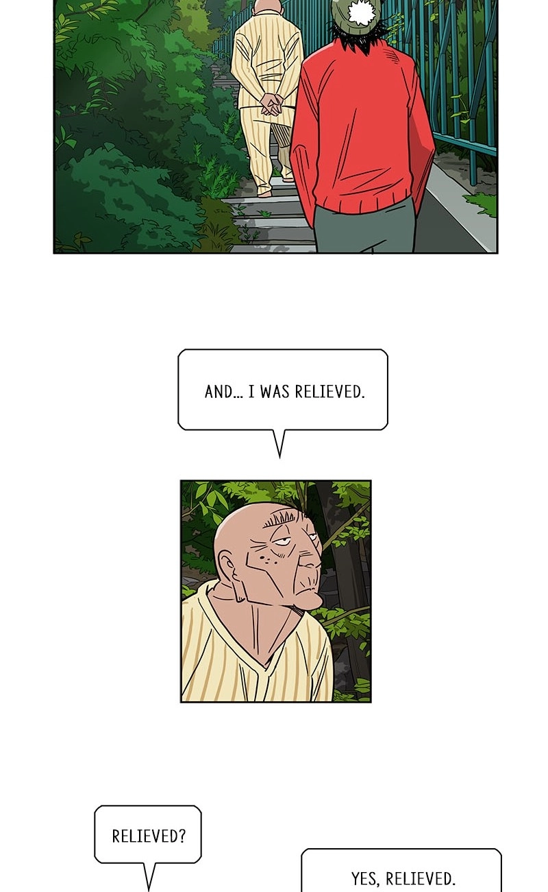 Lethe Chapter 12 page 21 - 