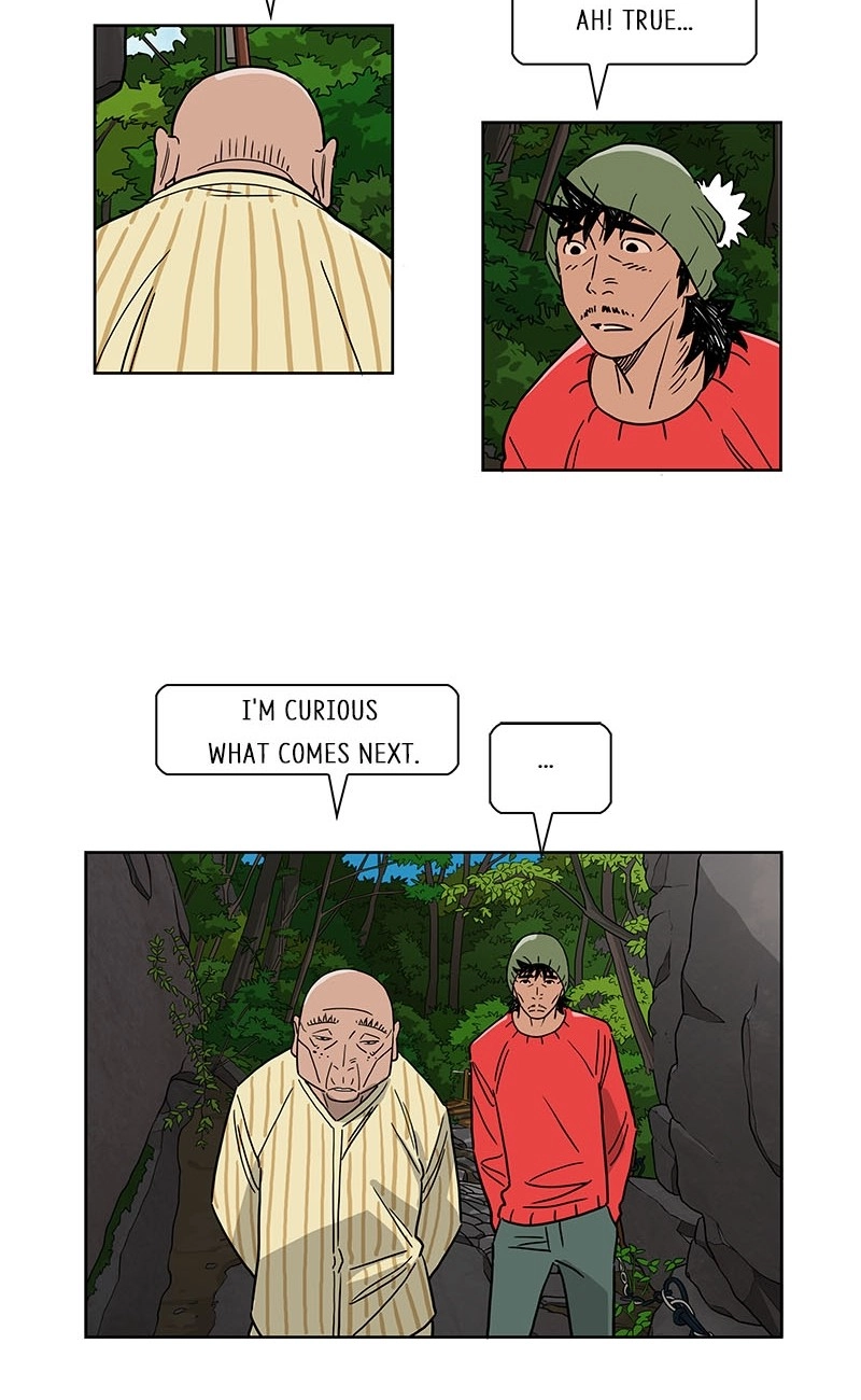 Lethe Chapter 12 page 25 - 