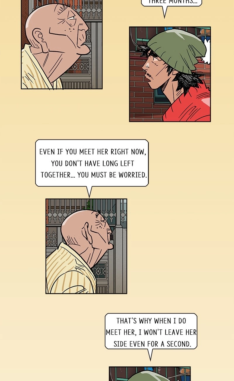 Lethe Chapter 12 page 4 - 