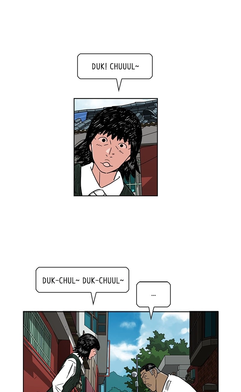 Lethe Chapter 12 page 33 - 