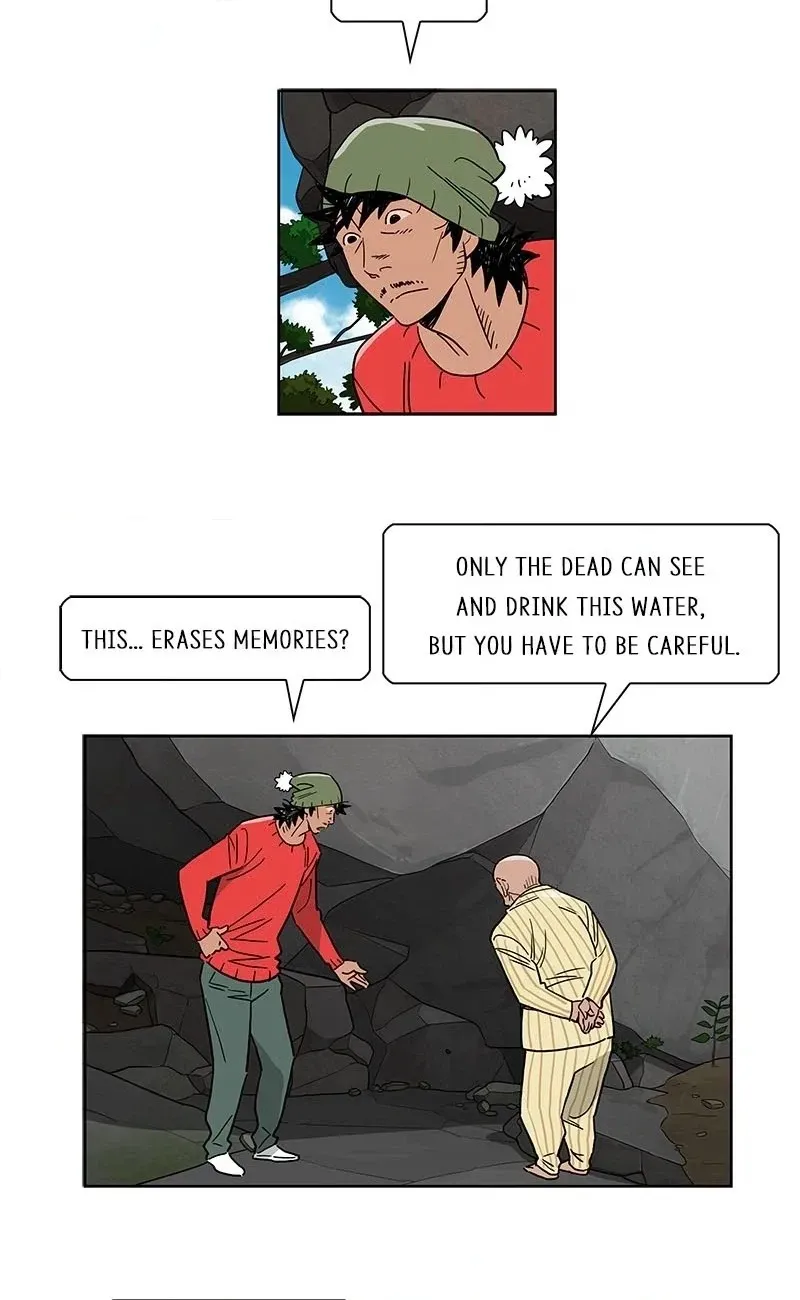 Lethe Chapter 12 page 40 - 