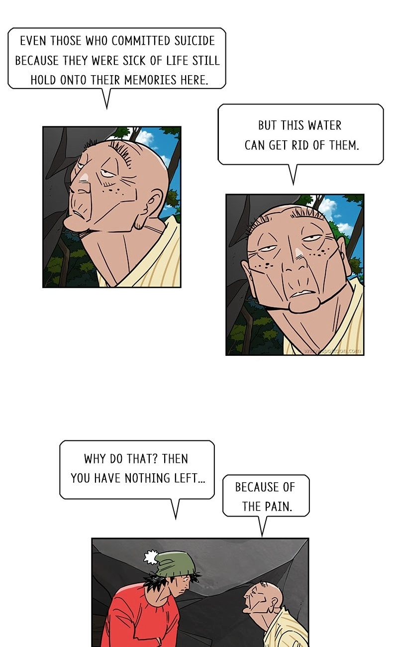 Lethe Chapter 12 page 42 - 