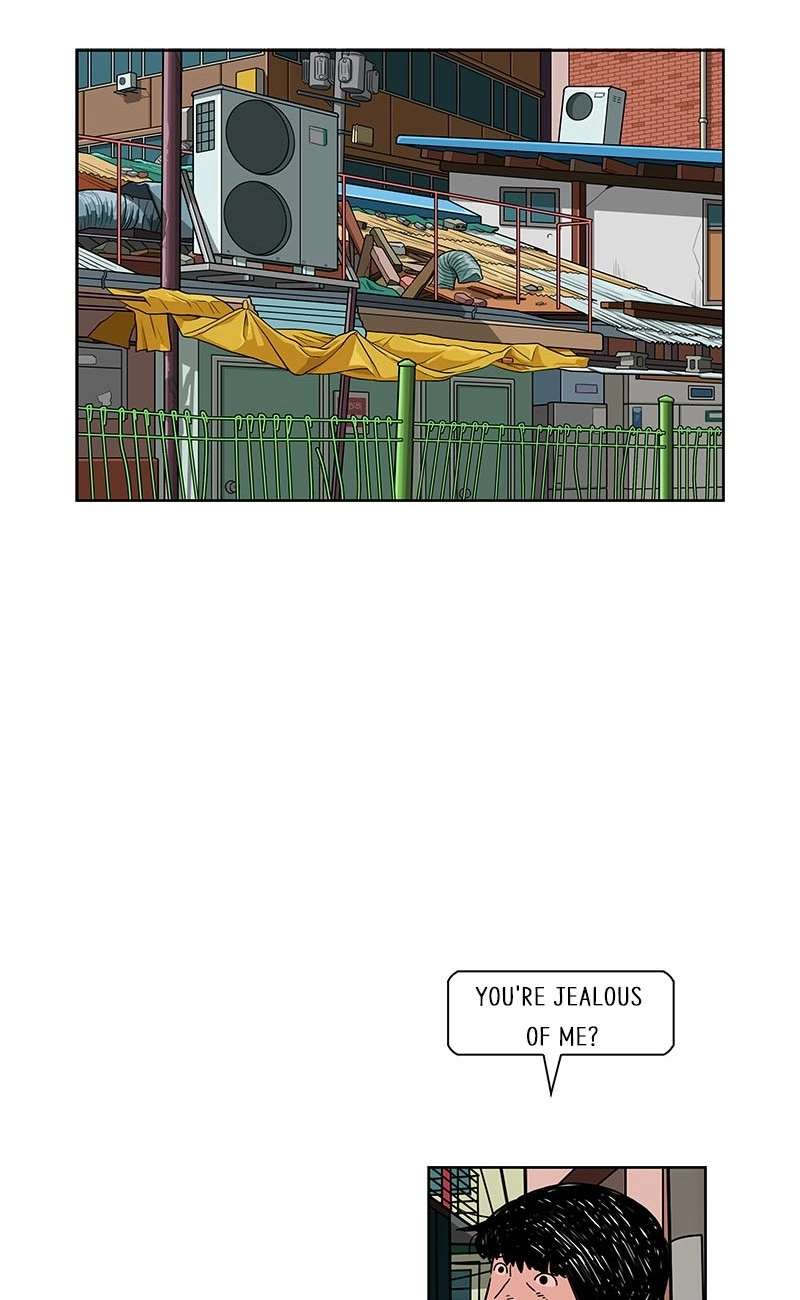 Lethe Chapter 13 page 14 - 