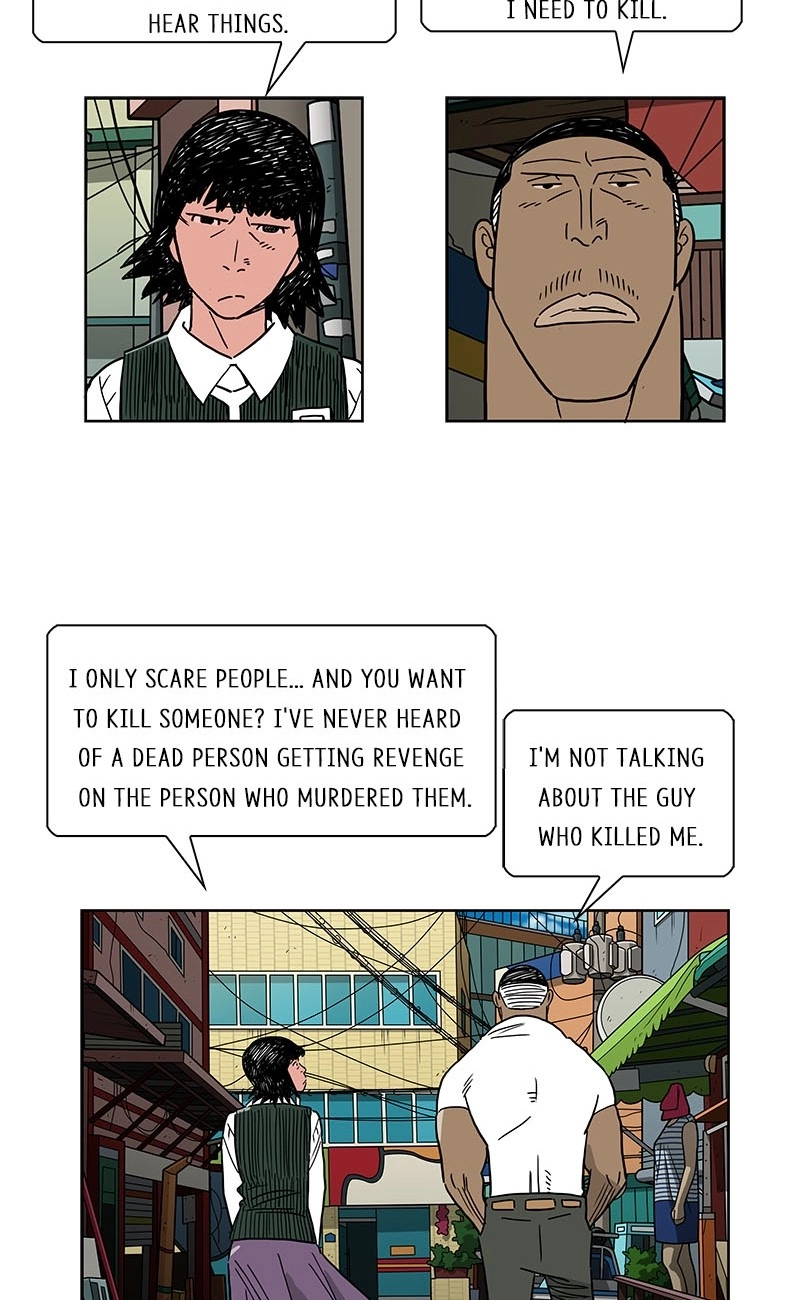 Lethe Chapter 13 page 16 - 