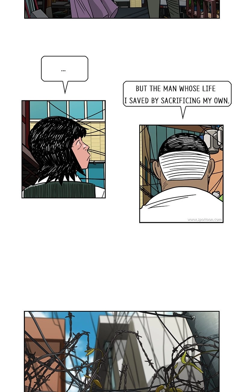 Lethe Chapter 13 page 17 - 
