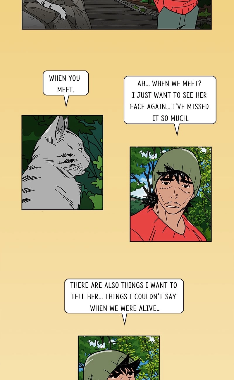Lethe Chapter 13 page 3 - 