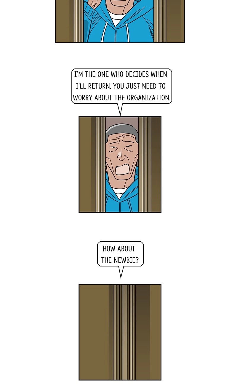 Lethe Chapter 13 page 22 - 
