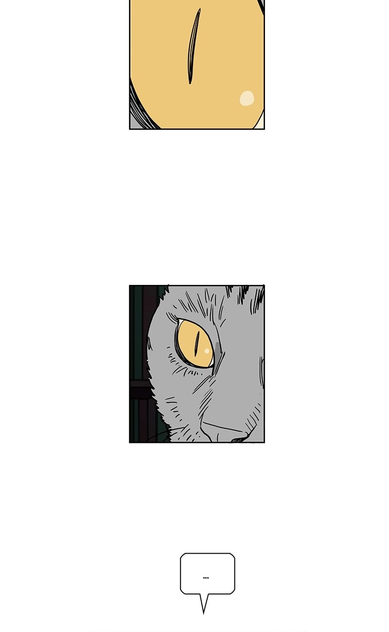 Lethe Chapter 13 page 24 - 