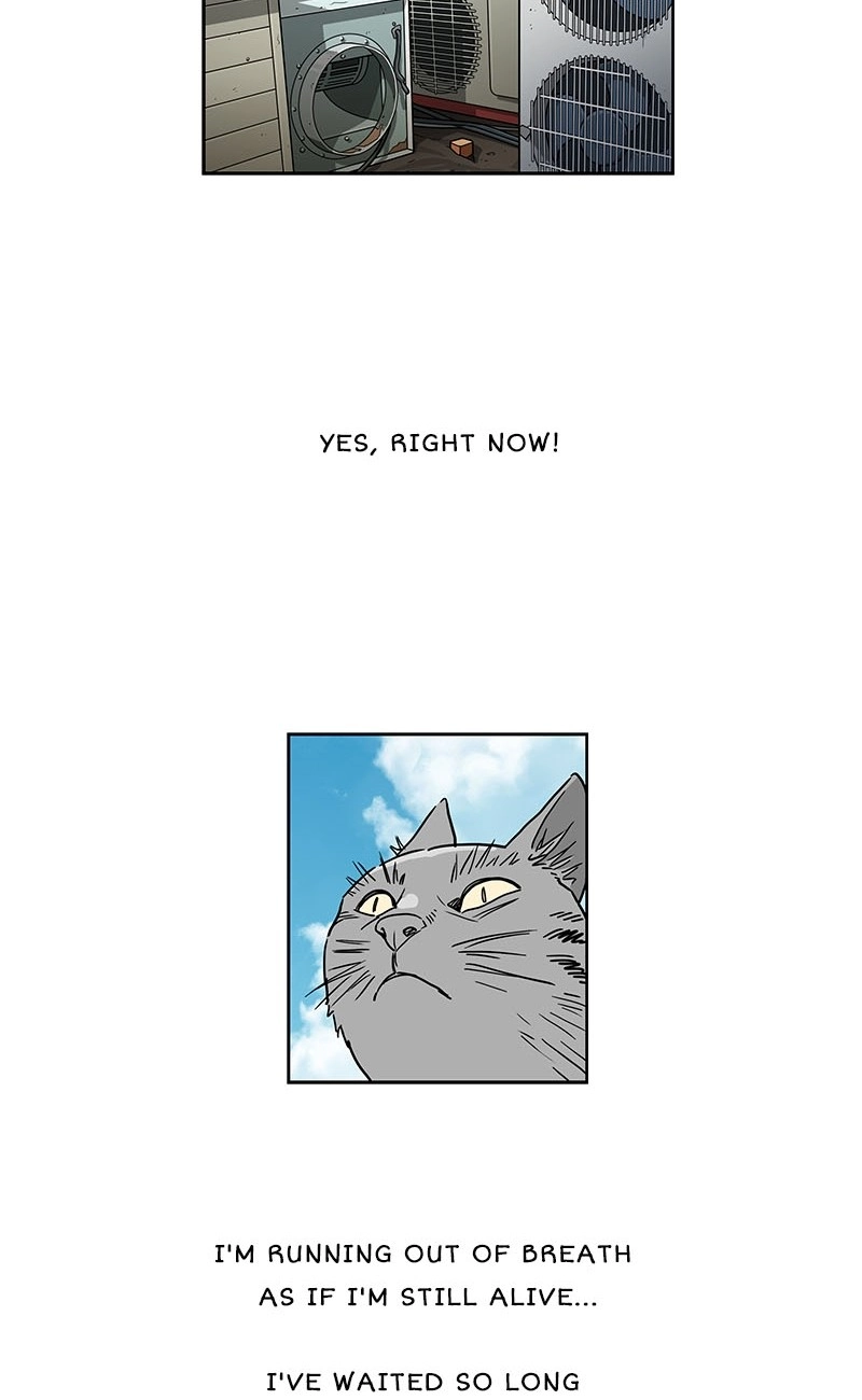 Lethe Chapter 13 page 27 - 