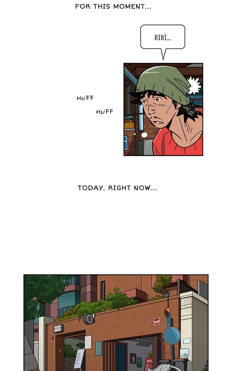Lethe Chapter 13 page 28 - 