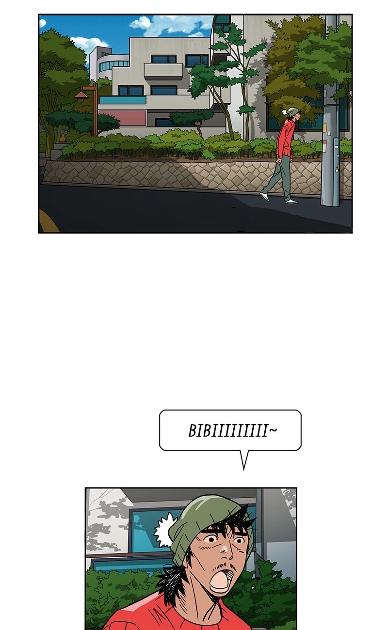 Lethe Chapter 13 page 35 - 