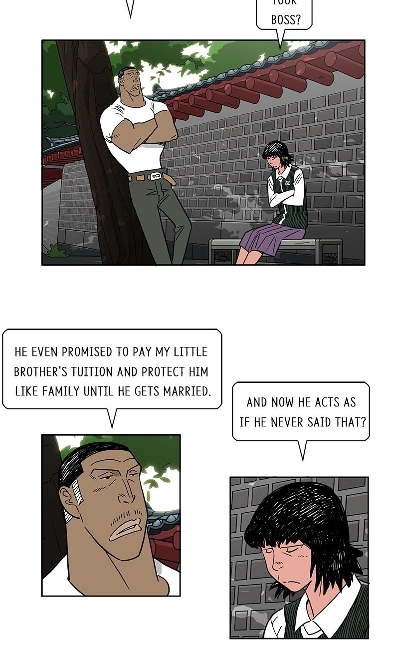 Lethe Chapter 13 page 43 - 