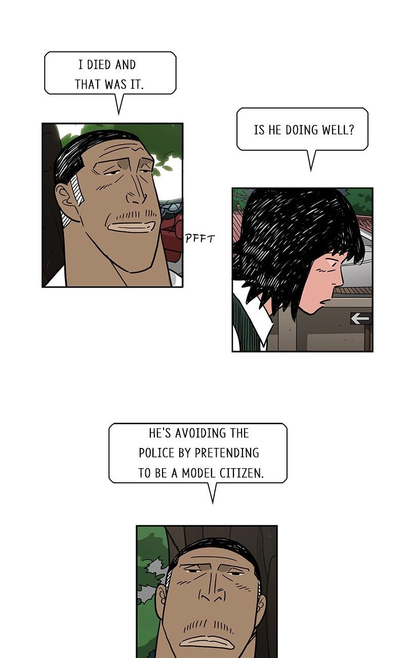 Lethe Chapter 13 page 44 - 