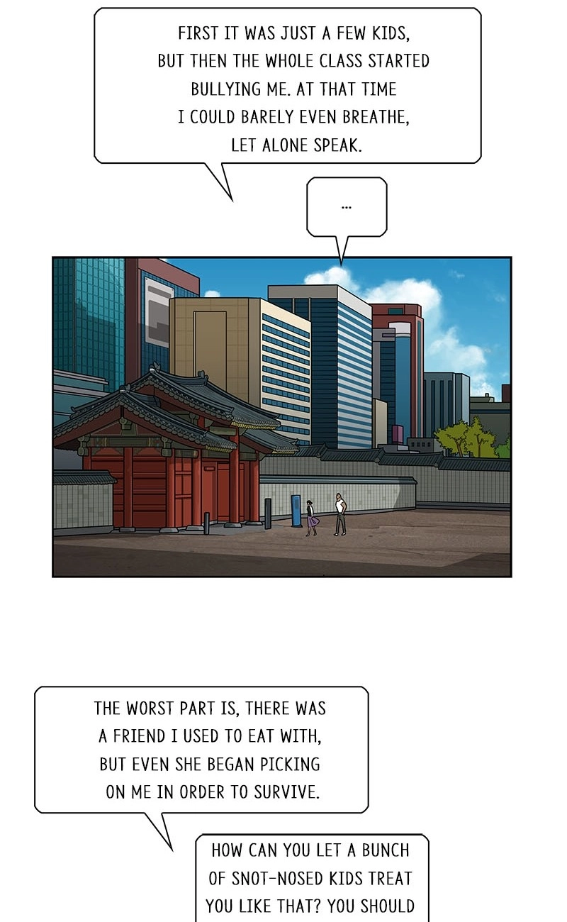 Lethe Chapter 14 page 29 - 