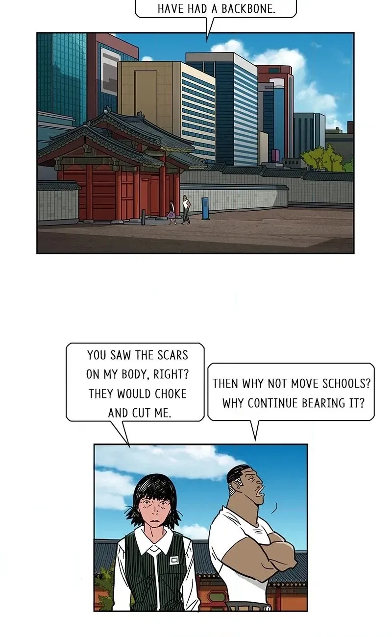 Lethe Chapter 14 page 30 - 