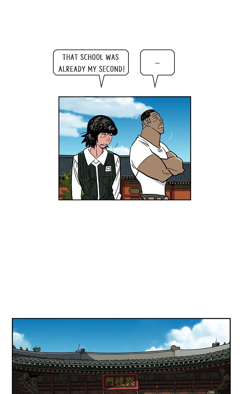Lethe Chapter 14 page 31 - 