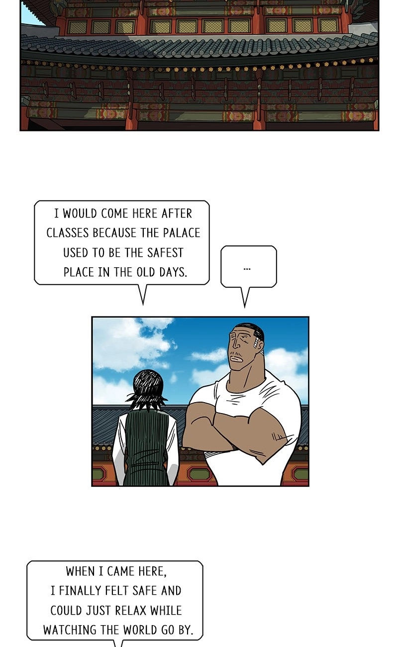 Lethe Chapter 14 page 32 - 
