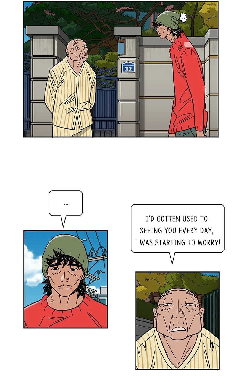 Lethe Chapter 14 page 39 - 
