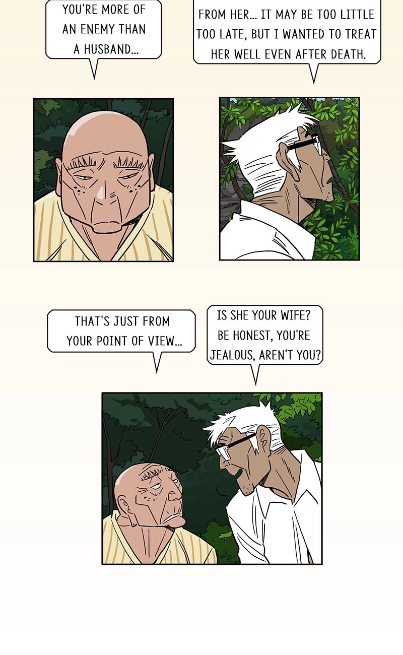 Lethe Chapter 14 page 5 - 