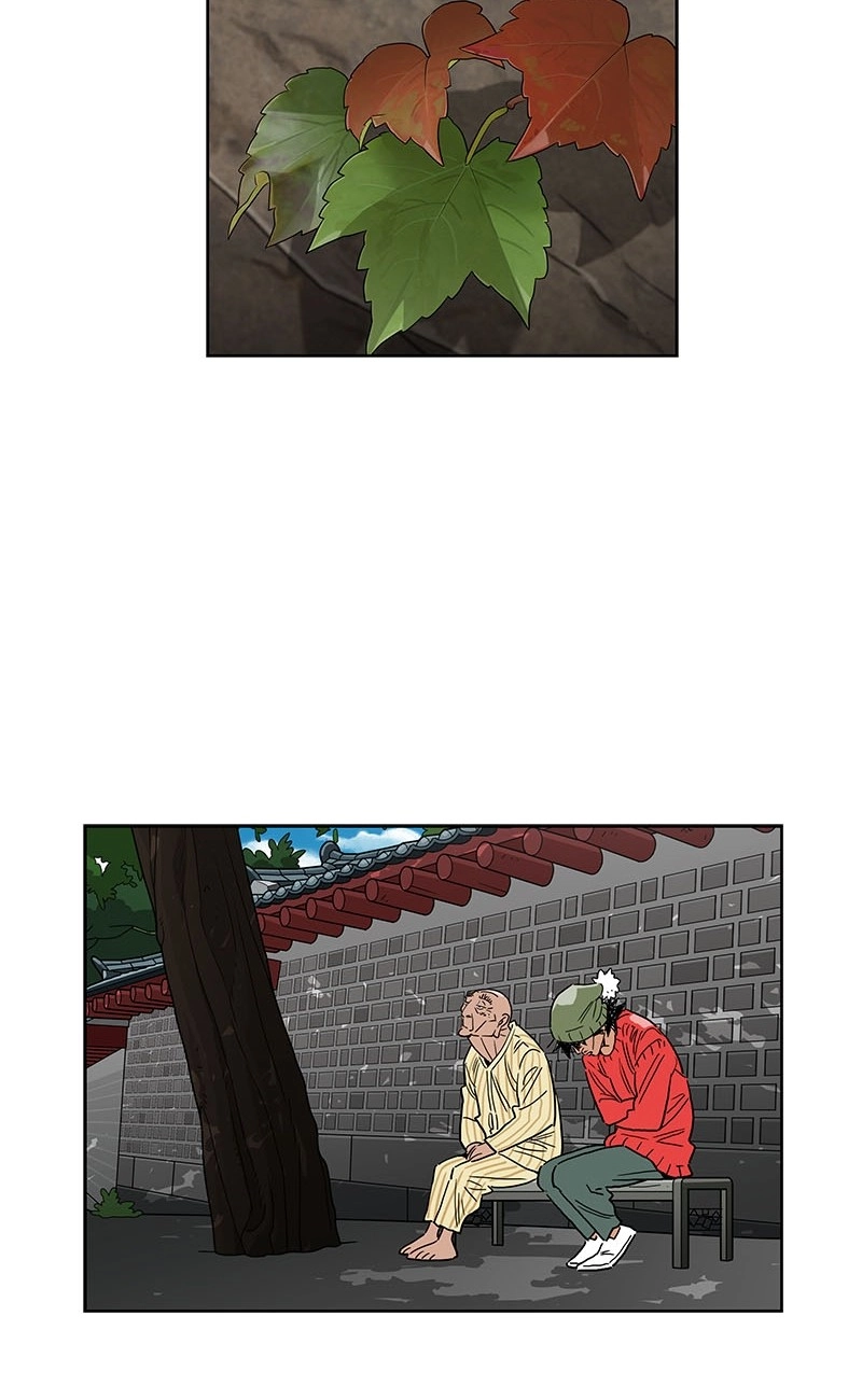 Lethe Chapter 14 page 42 - 