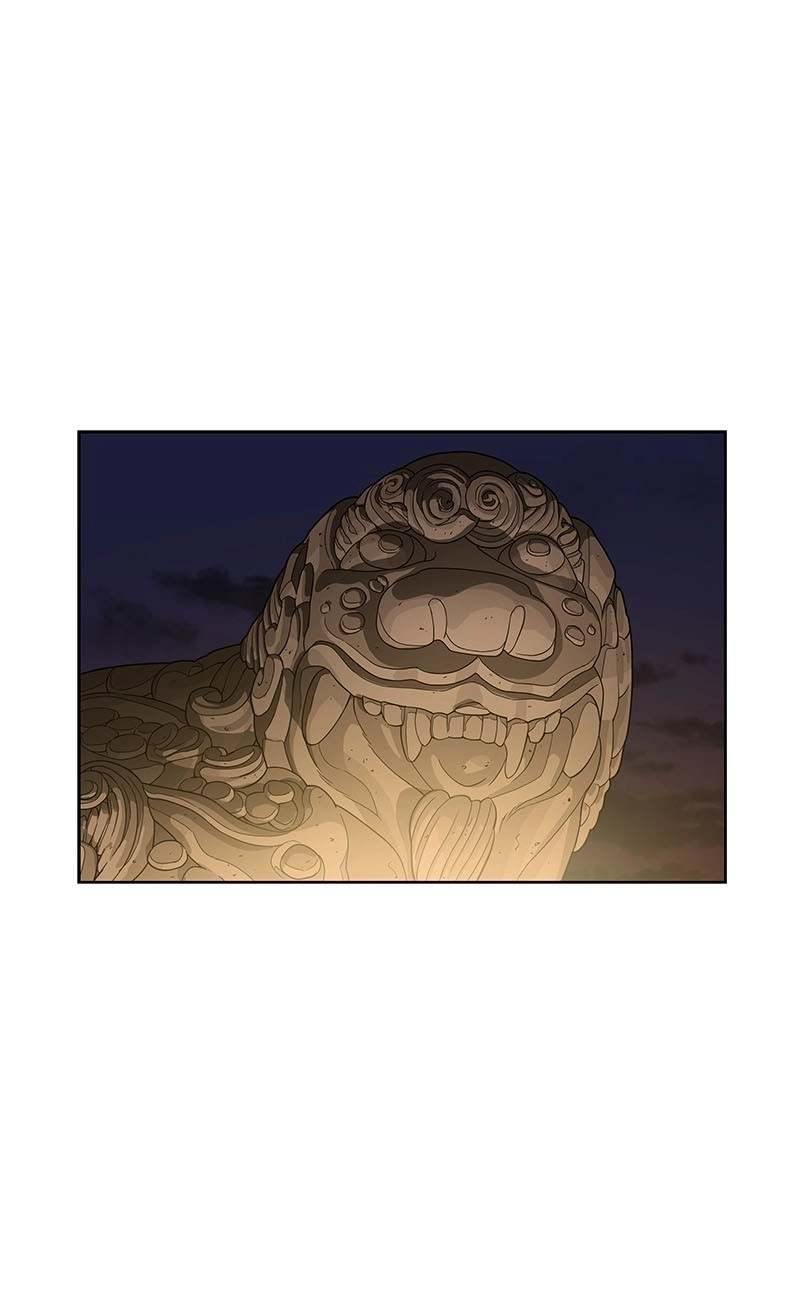Lethe Chapter 14 page 45 - 