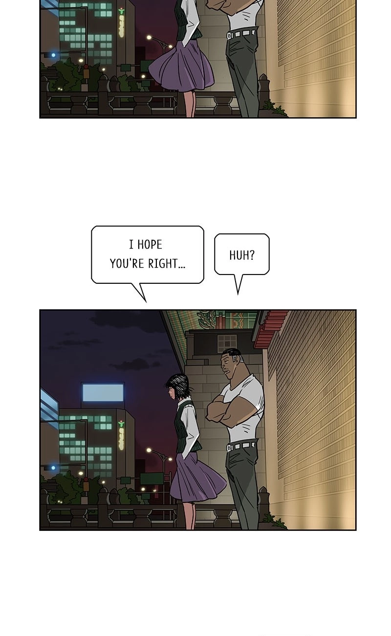 Lethe Chapter 14 page 47 - 
