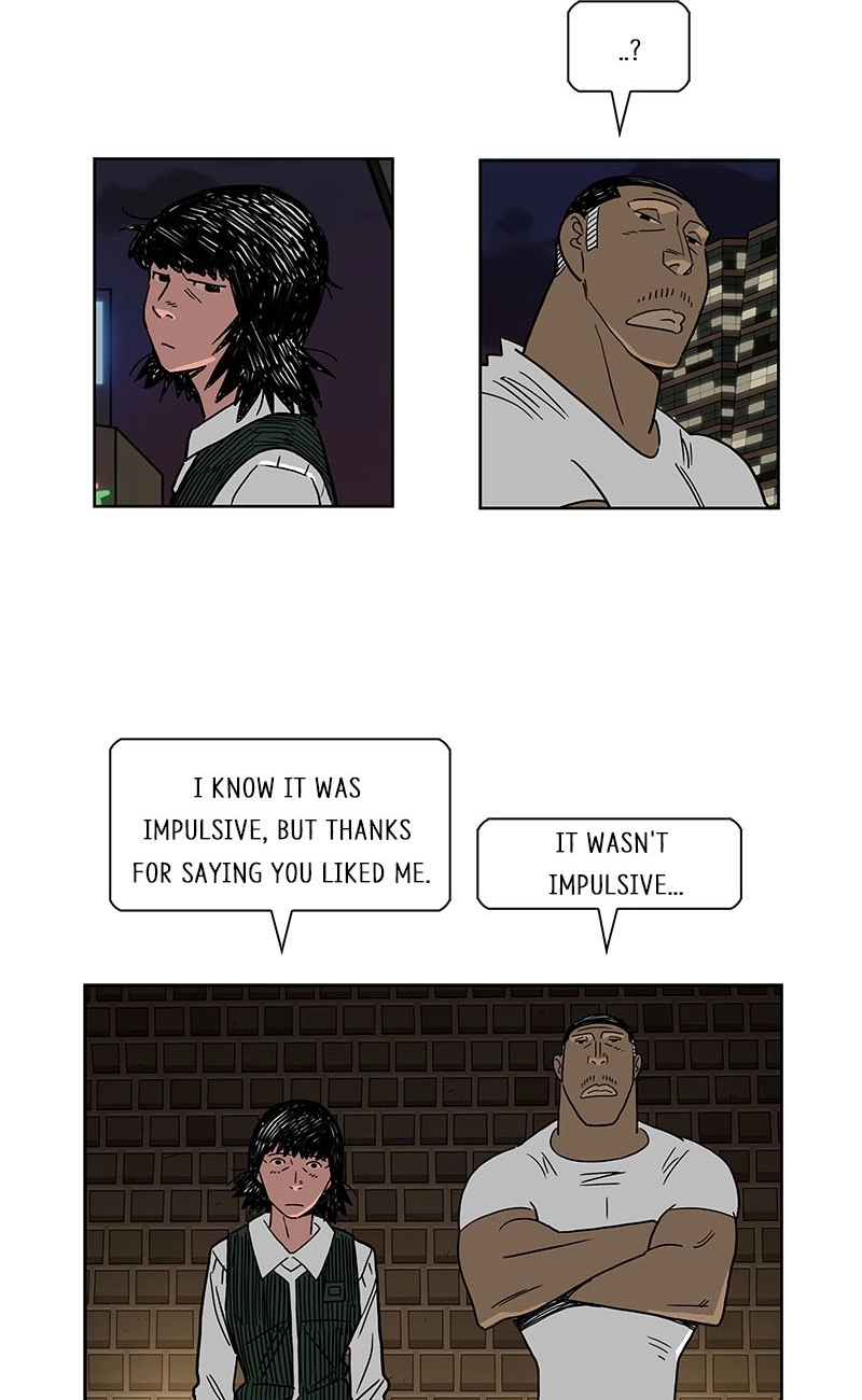 Lethe Chapter 14 page 48 - 