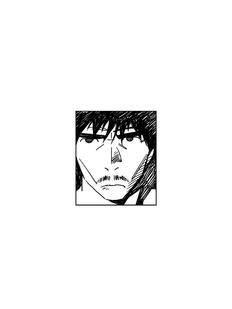 Lethe Chapter 14 page 52 - 
