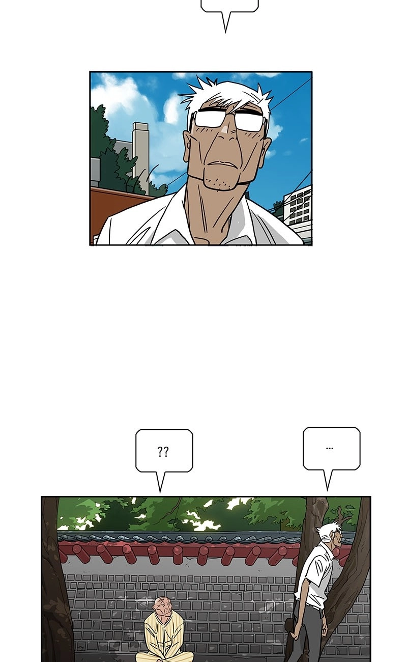 Lethe Chapter 14 page 9 - 